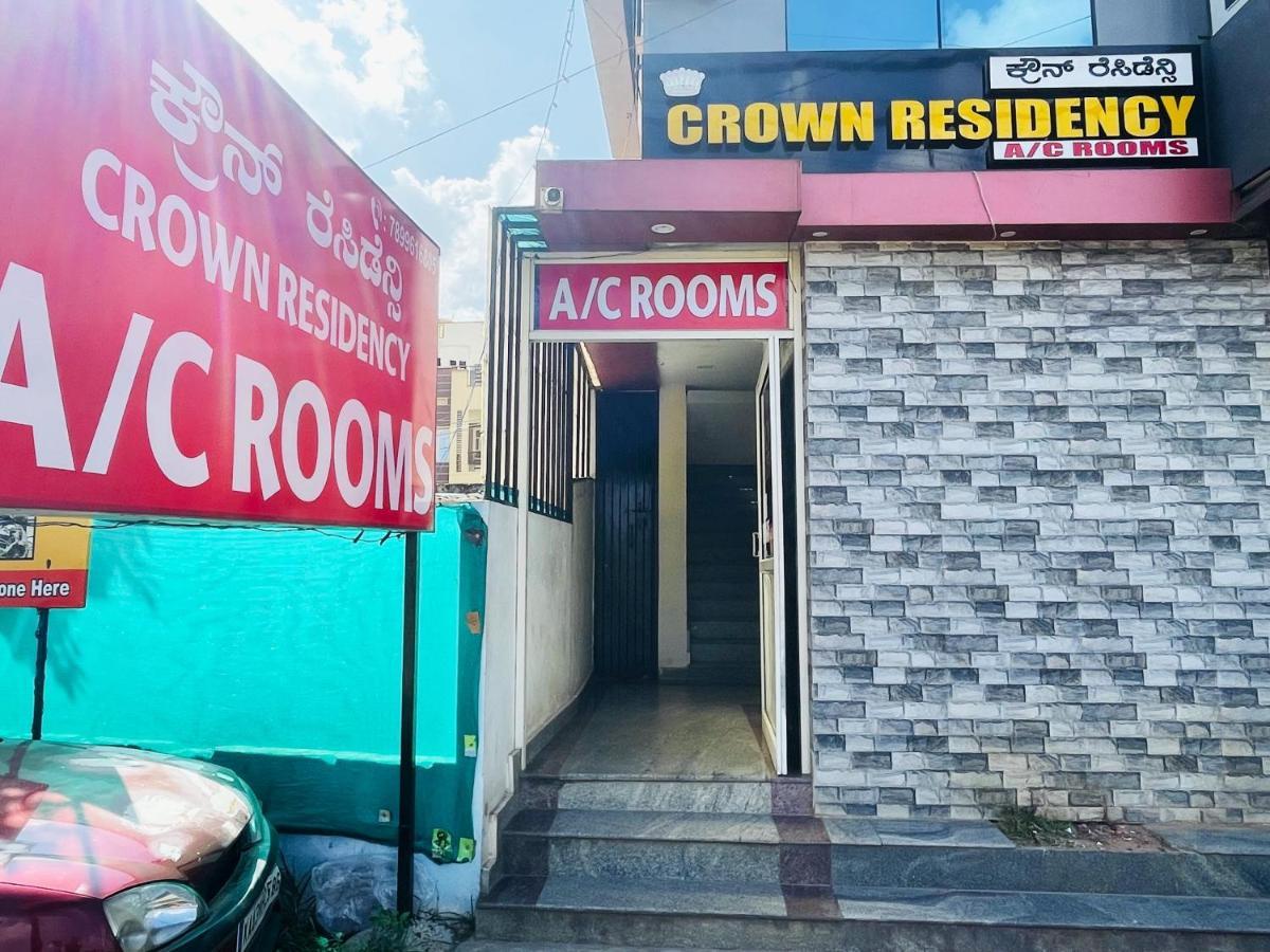 Crown Residency Hotel ไมซอร์ ภายนอก รูปภาพ