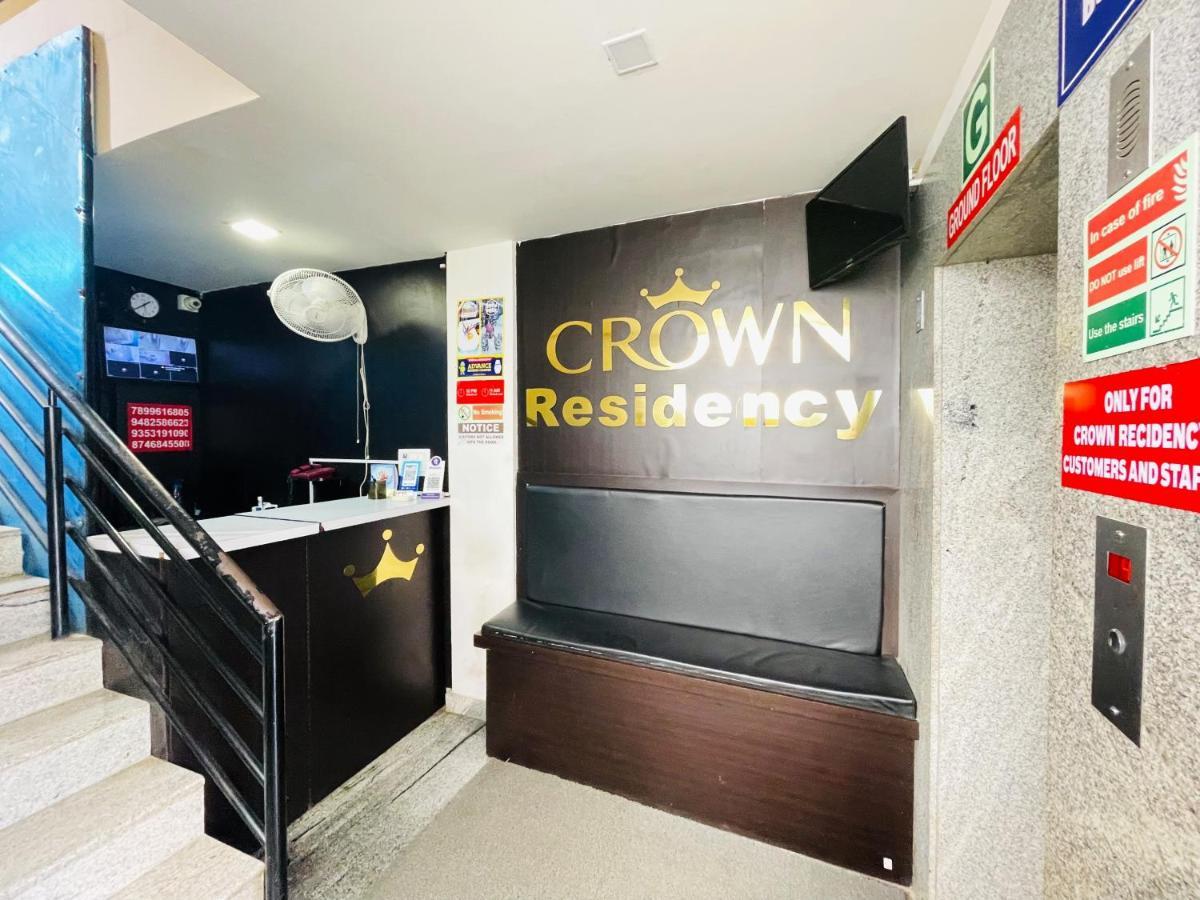 Crown Residency Hotel ไมซอร์ ภายนอก รูปภาพ